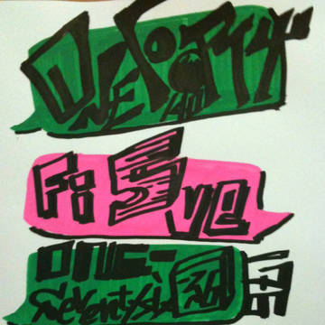 twitter