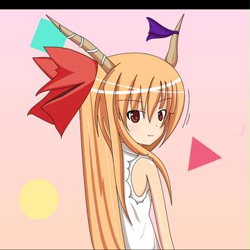 ふりむき萃香