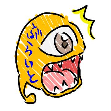 スエゾー(ぶらたん仕様)