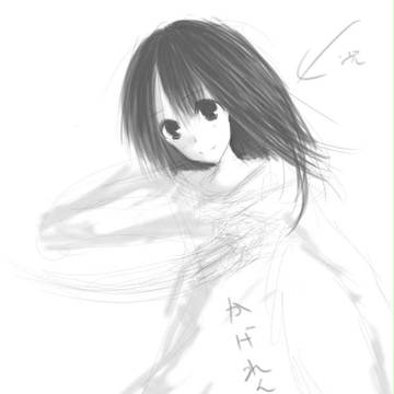 影の練習っぽぃの