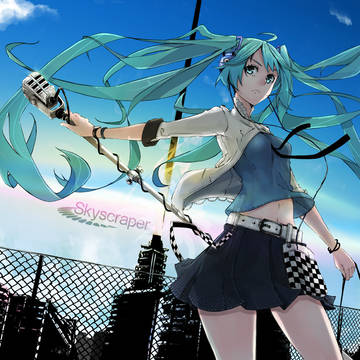 Skyscraper-retake