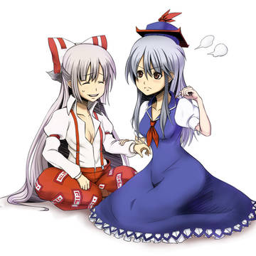 かえしてください