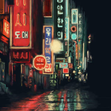 ネオン
