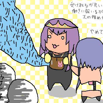深王様の財布がマジックテープ式だった