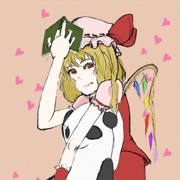 読書するフラン