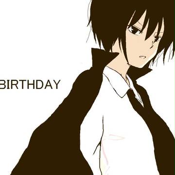 ヒバさん誕生日おめでとう!!!
