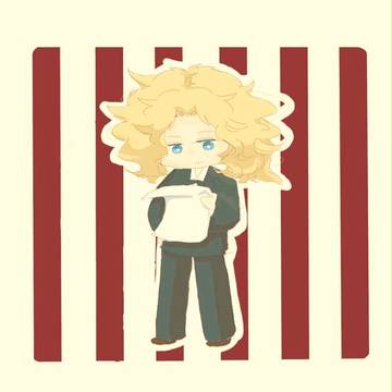 ユリウス