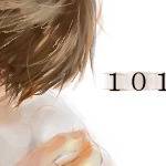 101回君に恋をする。
