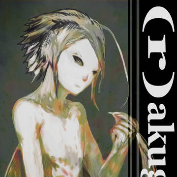 (r)akugaki