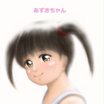 あずきちゃんを描きました