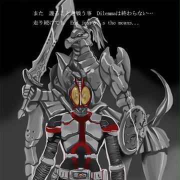 justiφ's