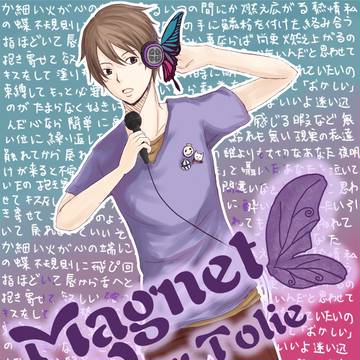Magnet Ver.Tolie
