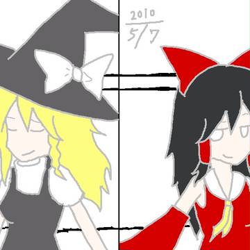 おめでとう