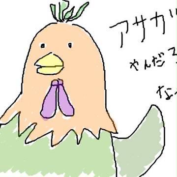 朝活てなんぞや？