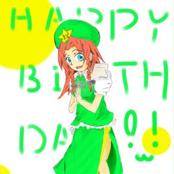 もりのさん誕生日おめでとうございます!!(・ω・)