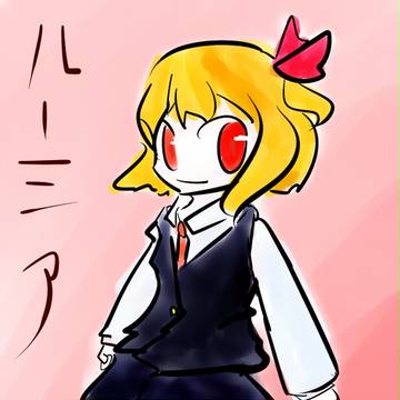 成長しなかった一年間
