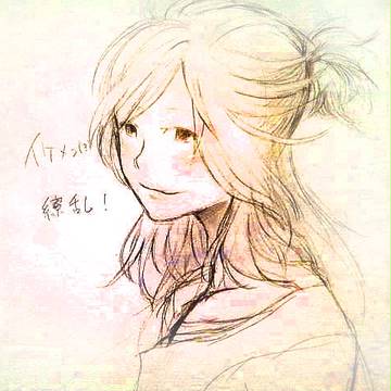 りょーらん！