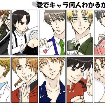 8割わかったら…