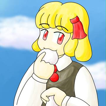 愛と勇気は無いけれど