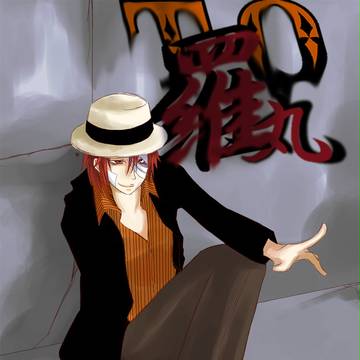 りーだー