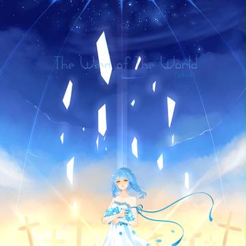 The Wind of The World