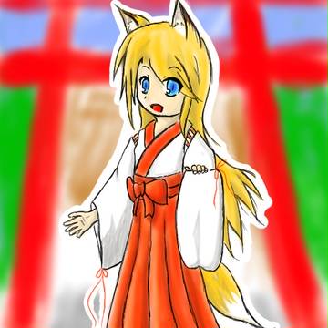 きつねさん