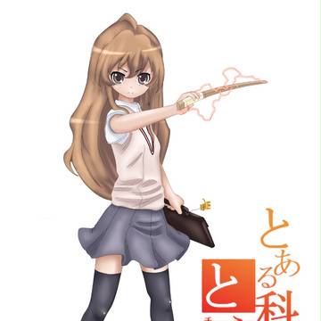 常盤台の手乗りタイガー