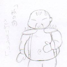 「私の肉、さわります？」