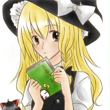 魔理莎