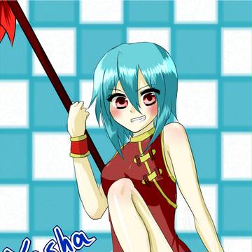 ヤシャたん