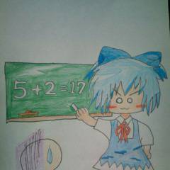 ⑨の方程式