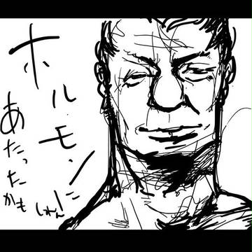 おっさん