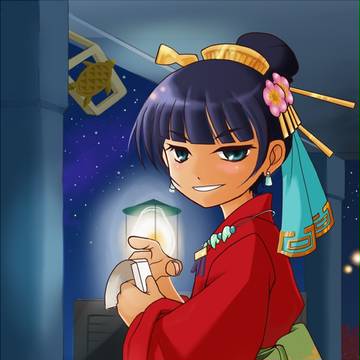 おや、お主達。