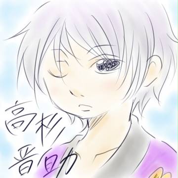 晋助さまぁぁー！！！（また子風