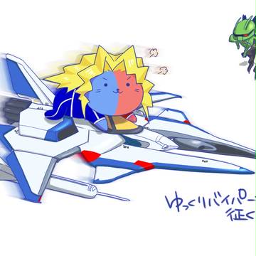ゆっくりバイパー