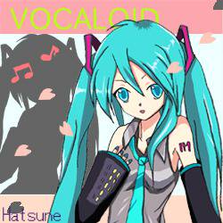 初音ミク