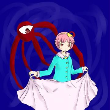 できたー