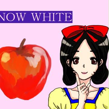 白雪姫