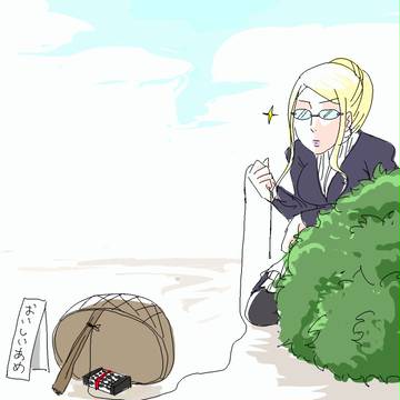 【ぴく便】罠