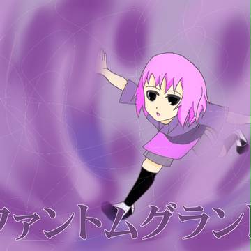 【絵師ズマ】オリ技ってOKでしたよね！？【EFF2】