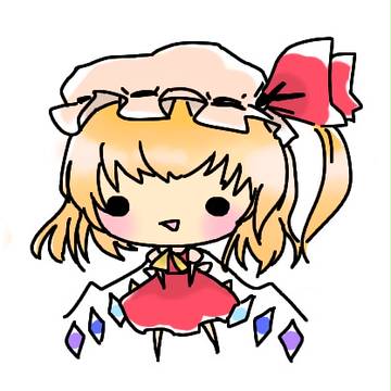 フランドール