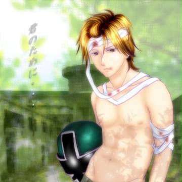 君のために・・・