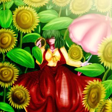 花幽之香