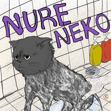 Nureneko
