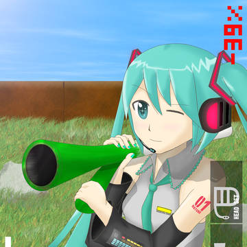 バレバレですよ！