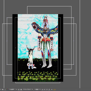 カオス*ラウンジ2010企画に出品します