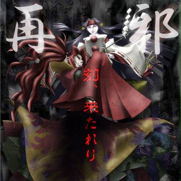 ラキFoo