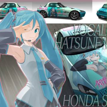 ミク＠Forza3