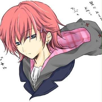 男の人の練習