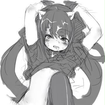 つのつのー
